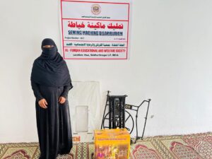 WhatsApp Image 2025-02-11 at 12.36.44 PM (26)